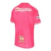 Maillot de Supporter Cerezo Osaka Domicile 2024-25 Pour Homme